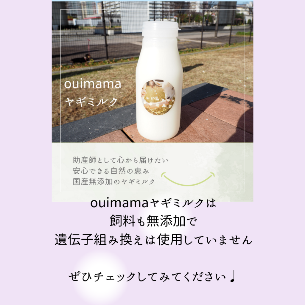 ♡ご確認♡ ち密 