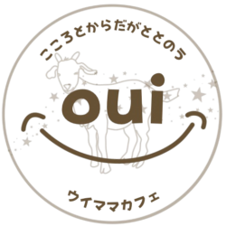 ouimama cafe